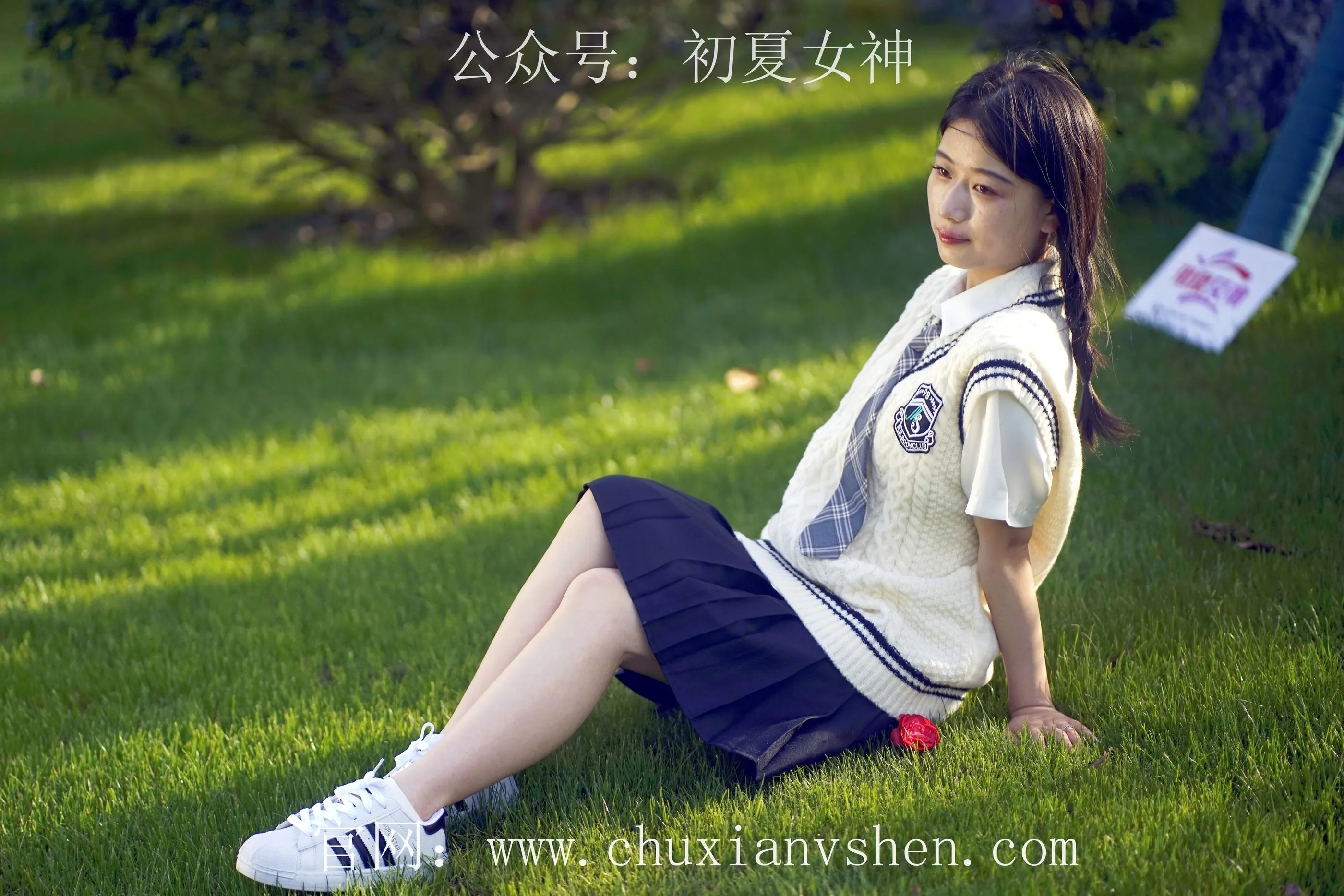 初夏女神 NO.061 念念 春秋JK套搭配三叶草贝壳头鞋 [115P]插图9